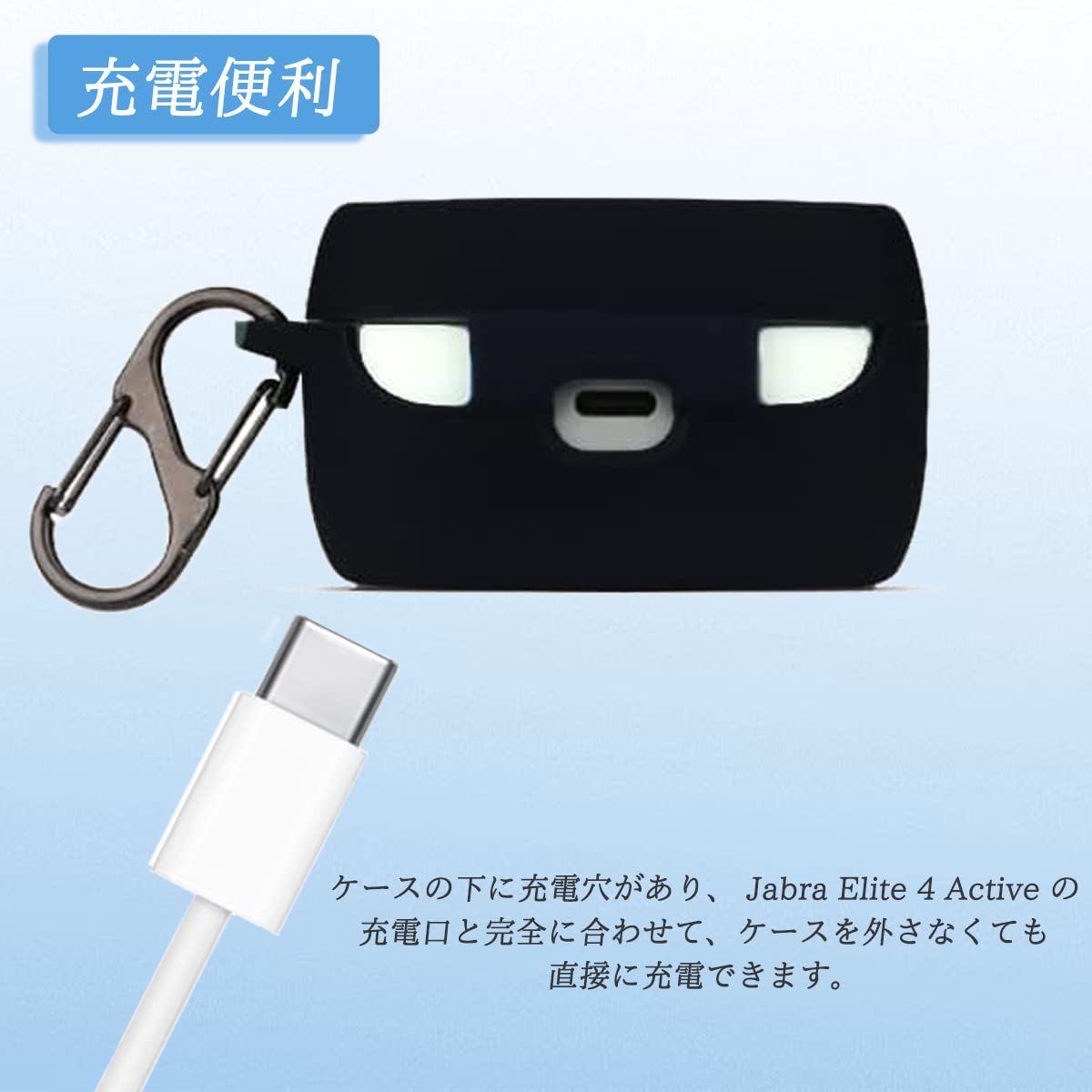 Amazon | For Jabra Elite 4 Active用 ケース Jabra Elite 4